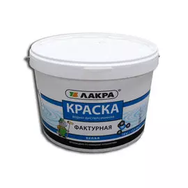 краска фактурная белая 18кг л-с