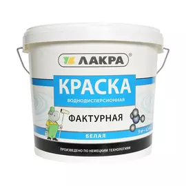 краска фактурная белая 9кг л-с