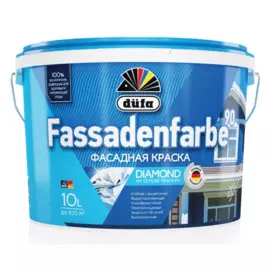 краска фасадная dufa fassadenfarbe rd90 10л