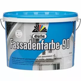 краска фасадная dufa fassadenfarbe rd90 5л