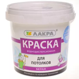 краска лакра для потолка белая 1,3кг