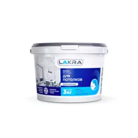 краска лакра для потолков акриловая белоснежная 3кг