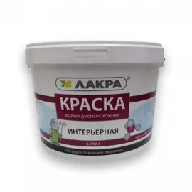 краска лакра интерьерная белая 14кг