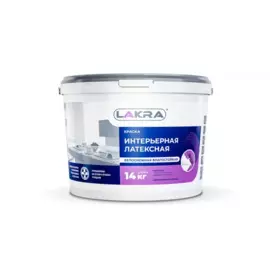 краска лакра интерьерная латексная влагостойкая белоснежная 14кг