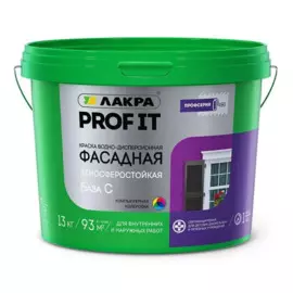 краска лакра prof it фасадная база с 13кг