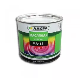 краска ма-15 бежевая 1,9кг /лакра/