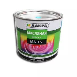 краска ма-15 голубая 1,9кг /лакра/