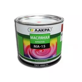 краска ма-15 красная 1,9кг /лакра/
