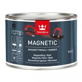 Краска магнитная Tikkurila MAGNETIC серая мат 0,5л