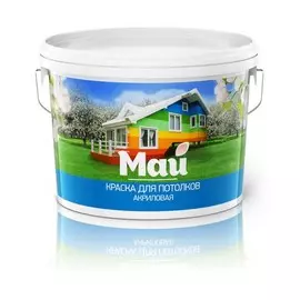 краска май для потолков 13кг