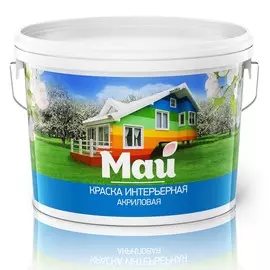 краска май интерьерная, ведро 13 кг