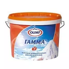 Краска ОЛИМП Гамма акриловая мат. моющаяся 10,0л