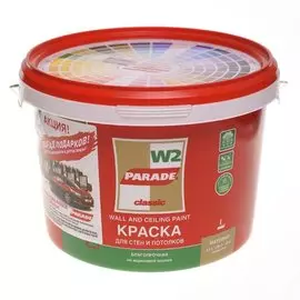 краска parade w2 гостиная &amp; спальня база a белая мат 10л