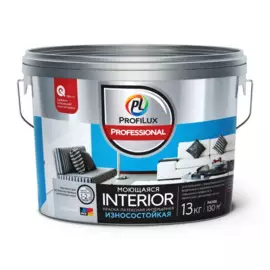 краска profilux professional interior моющаяся лaтексная для стен и потолков база а, 13кг