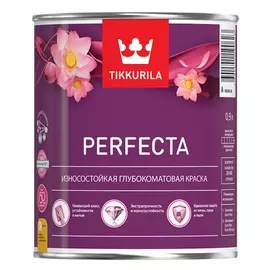 Краска Tikkurila ВД интерьерная PERFECTA А гл/мат 0,9л