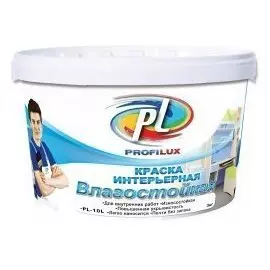 Краска ВД 14кг интерьерная влагостойкая Профилюкс