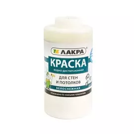 краска лакра для стен и потолков белоснежная банка 3кг
