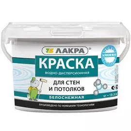 краска лакра для стен и потолков белоснежная 3кг