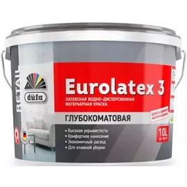 краска dufa eurolatex 3 латексная интерьерная 10л