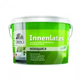 краска в/д dufa retail innenlatex 2,5л