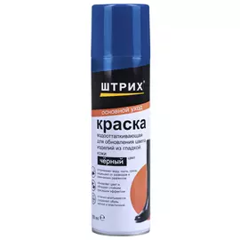 краска водоотталкивающая для обновления цвета изделий из гладкой кожи 250мл черный штрих 91310511