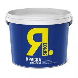 краска ярко фасадная белая 6 кг