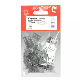 КРЕПЕЖ Д/ВАГОНКИ (ОЦИНК) № 2,5(100 ШТ)