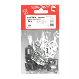 КРЕПЕЖ Д/ВАГОНКИ (ОЦИНК) № 3(100 ШТ)