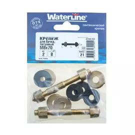 Крепеж для бачка латун. М8х70(2 шт)