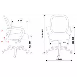 Кресло Бюрократ CH-499
