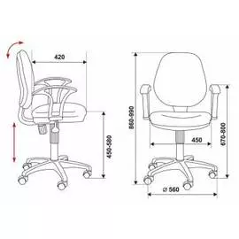 Кресло Бюрократ CH-725AXSN