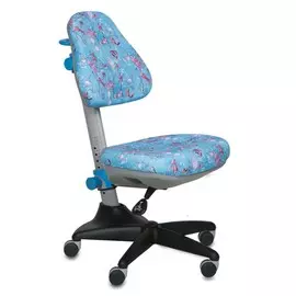 Кресло детское Бюрократ KD-2/BL/aqua голубой аквариум Aqua
