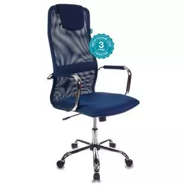 Кресло руководителя Бюрократ KB-9/DB/TW-10N синий TW-05N TW-10N сетка крестовина хром
