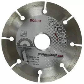 круг алмазный d115 бетон bpe bosch 2608602196