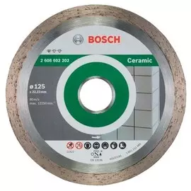 круг алмазный d125 керамика fpe bosch 2608602202
