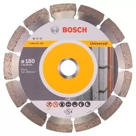 круг алмазный d180 универсальный upe bosch 2608602194