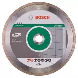 Круг алмазный d230 керамика FPE Bosch