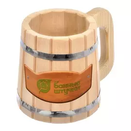 кружка бондарная 1 л, липа банные штучки