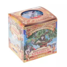 крышка твист-офф iii-82 москвичка 10шт 01031768