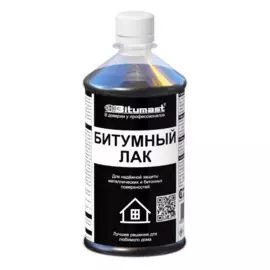 лак битумный bitumast 0,5 кг