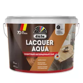 лак dufa lacquer интерьерный матовый 2,7л