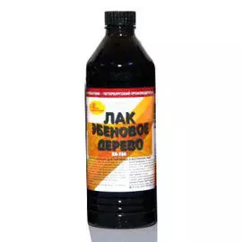 лак хв-784 /эбеновое дерево/ 0,5л