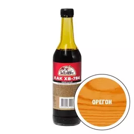 лак хв-784 эксперт орегон 0,5л