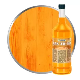 лак хв-784 лакра янтарь 0,5л