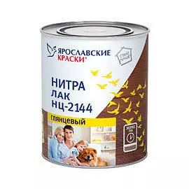 лак нц-2144 ярославские краски глянцевый 1,7кг