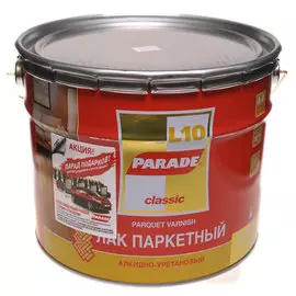 лак паркетный parade 10л глянцевый