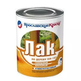 лак быстроремонт универсальный глянцевый 0,7кг