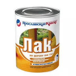 лак быстроремонт универсальный глянцевый 1,7кг