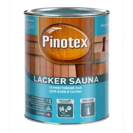 лак pinotex lacker sauna 20 полуматовый на вод. основе 1л