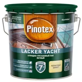 лак pinotex lacker yacht 40 полуматовый 2,7л